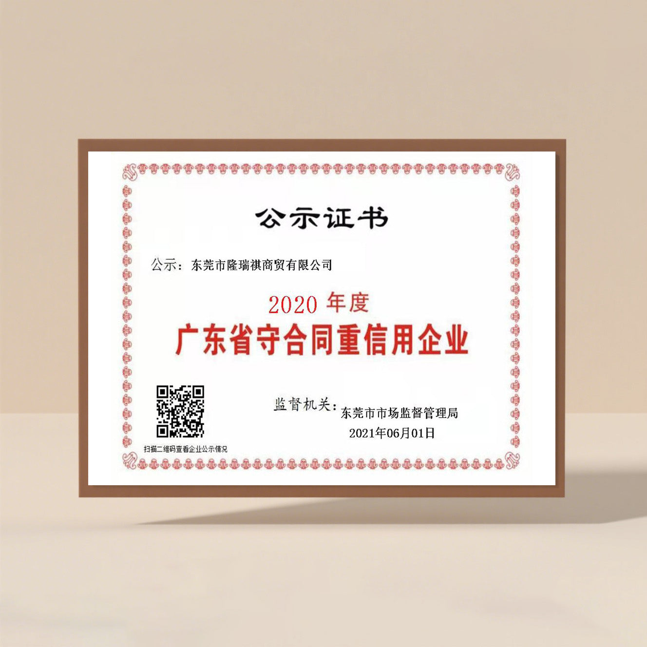3_98b95b94-4541-4359-bb12-b721e01de4d8