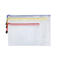 5654/55/56/33182 Mesh Bags