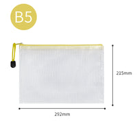 5654/55/56/33182 Mesh Bags