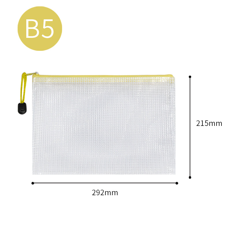 5654/55/56/33182 Mesh Bags