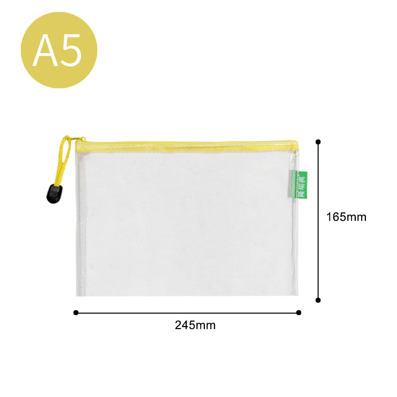 LS0015/16/17 Mesh Bags