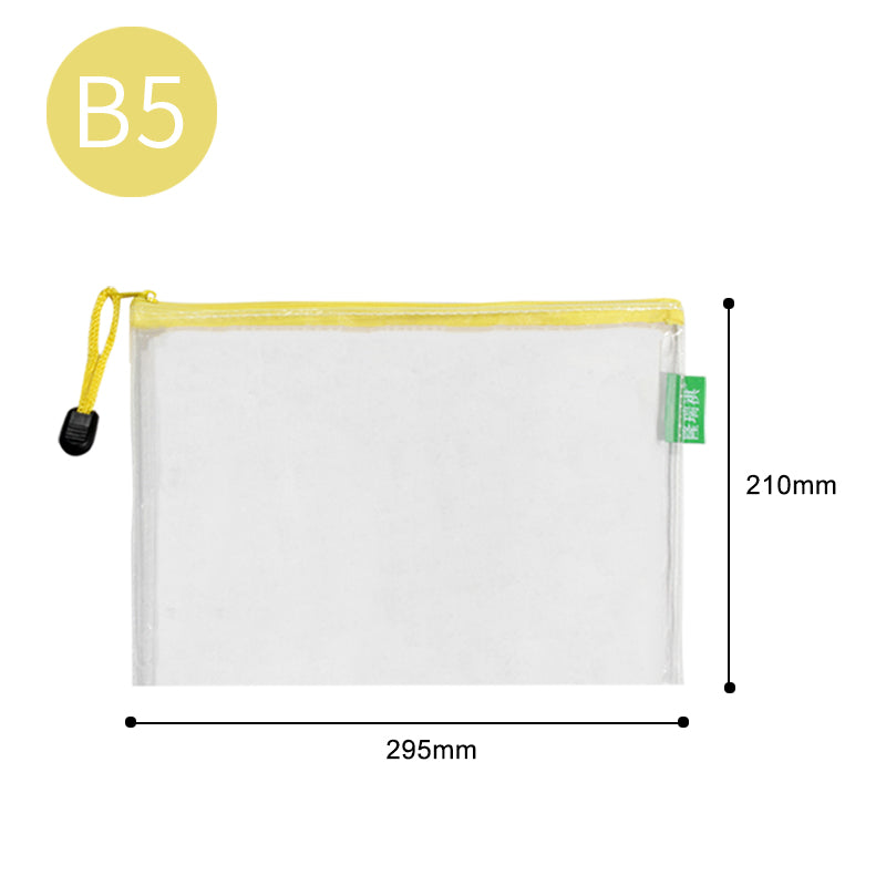 LS0015/16/17 Mesh Bags